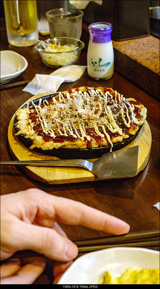 Click image for larger version. 

Name:	1.8.19_Asahidake dinner_-7.jpg 
Views:	185 
Size:	763.6 KB 
ID:	265324