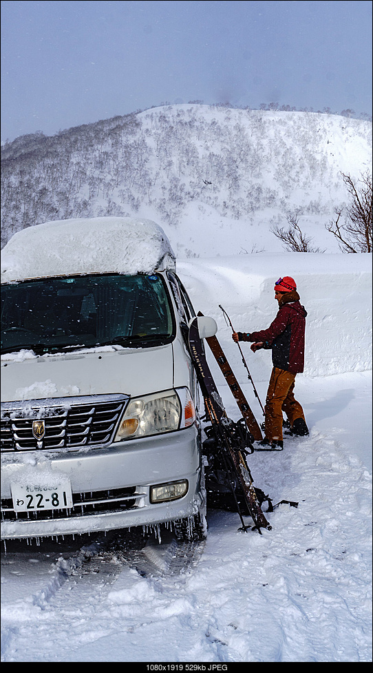 Click image for larger version. 

Name:	Japan Shred with Richard-17.jpg 
Views:	400 
Size:	528.9 KB 
ID:	264849