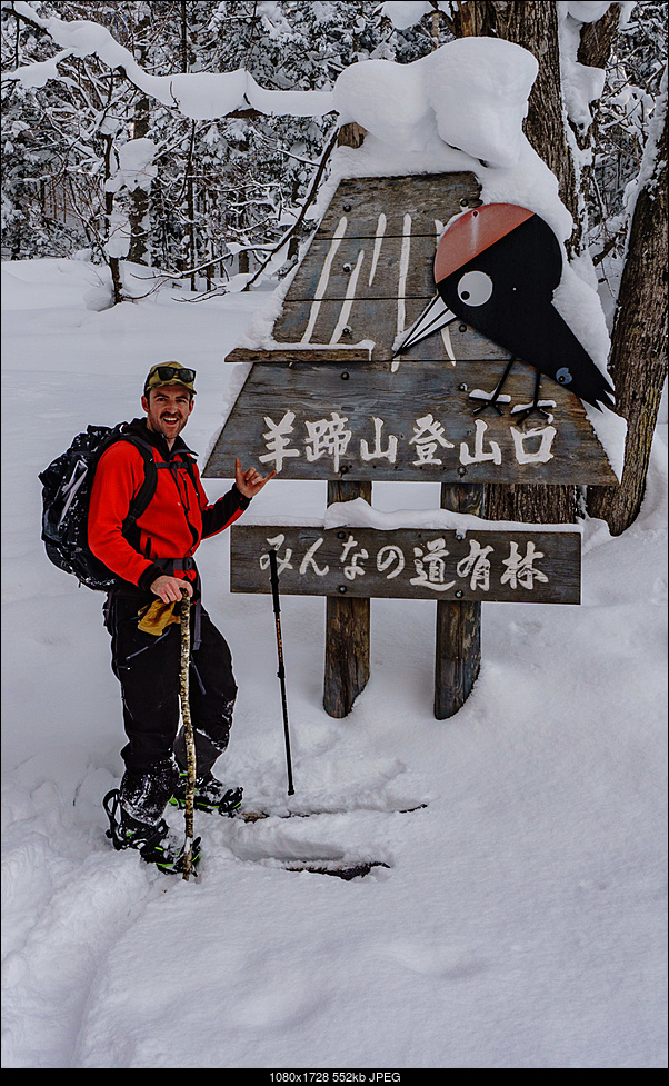 Click image for larger version. 

Name:	Japan Shred with Richard-35.jpg 
Views:	387 
Size:	551.6 KB 
ID:	264867