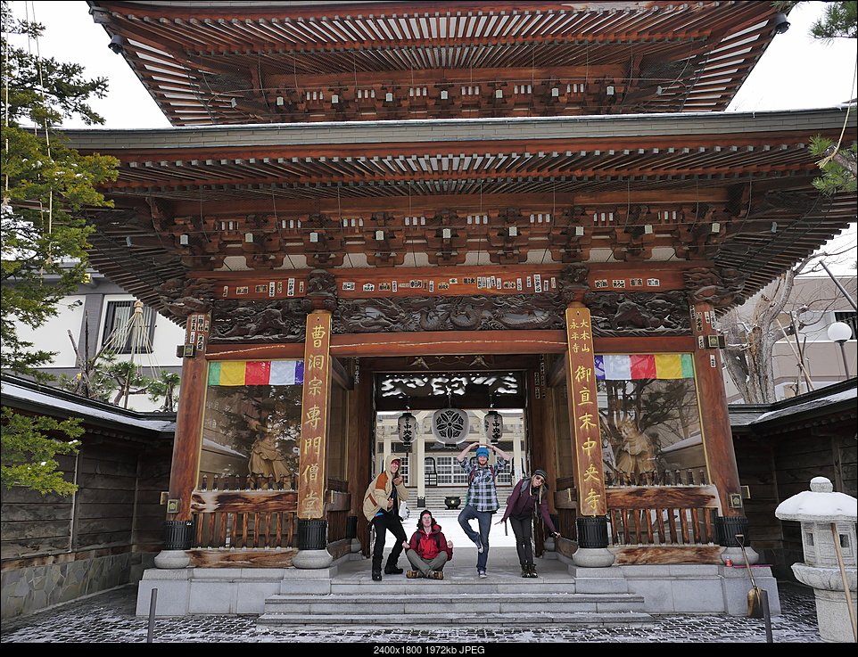 Click image for larger version. 

Name:	Sapporo Temple.jpg 
Views:	206 
Size:	1.93 MB 
ID:	244487