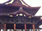 Further Japan: Buddhist Temple thumbnail