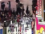 Further Japan: The streets of Tokyo thumbnail