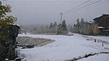 Here comes Winter in JH!! thumbnail